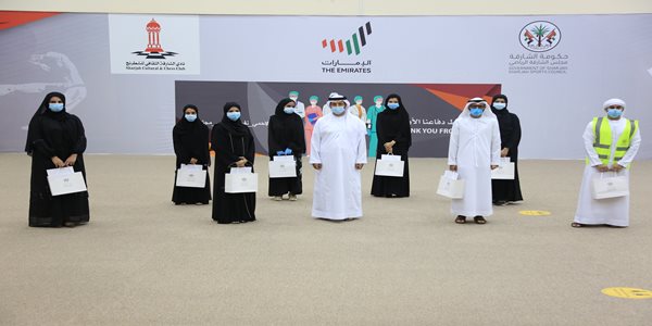 Sharjah Resources honours the first line of defence and volunteers in completing Covid-19 tests